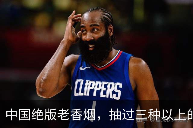 中国绝版老香烟，抽过三种以上的你真的老了，老烟民们抽过几种呢？