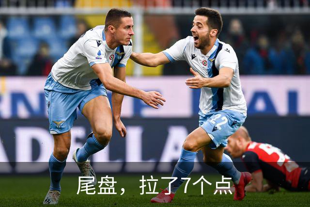 尾盘，拉了7个点