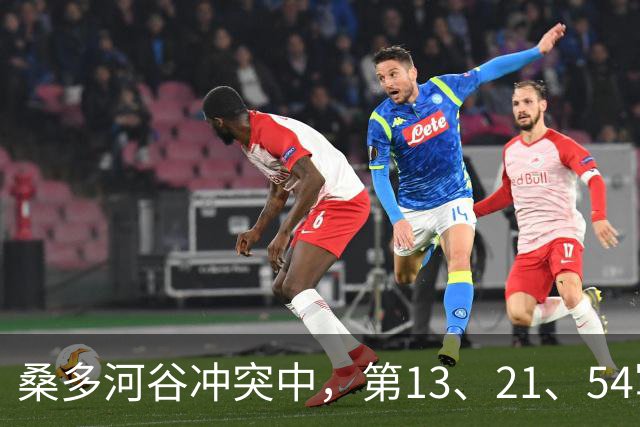 桑多河谷冲突中，第13、21、54军已蓄势待发，本打算一役了结中印争端，为何最终取消了作战任务？