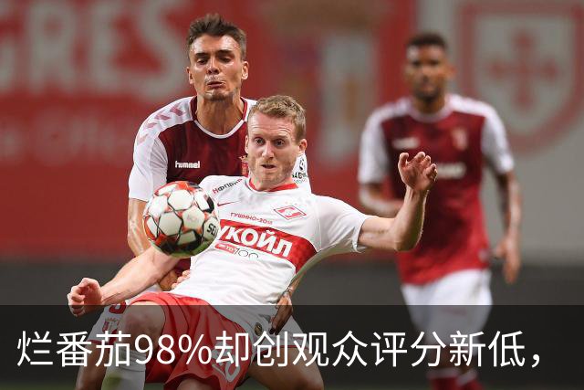 烂番茄98%却创观众评分新低，《流人》第六季怎么了