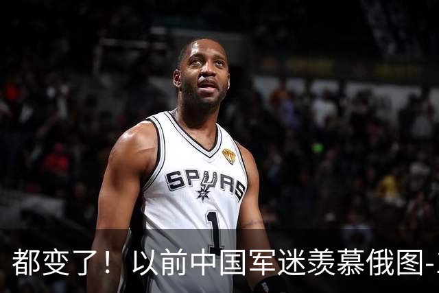 都变了！以前中国军迷羡慕俄图-160，如今俄罗斯军迷羡慕中国轰6