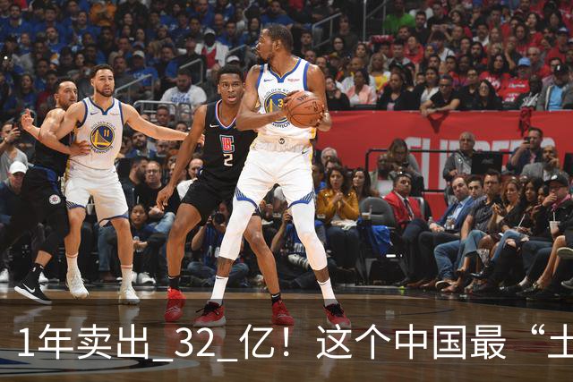 1年卖出 32 亿！这个中国最“土”的饮料，打败可口可乐还要多久？
