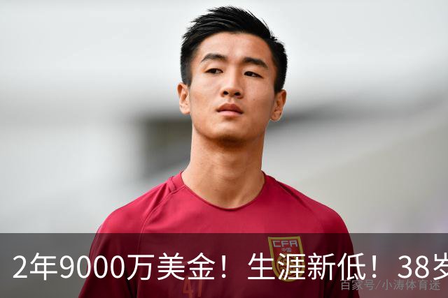 2年9000万美金！生涯新低！38岁杜兰特打养生篮球，火箭该起飞了